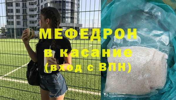 круглые Вяземский